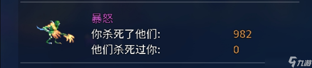 重生細(xì)胞1～3細(xì)胞的變化