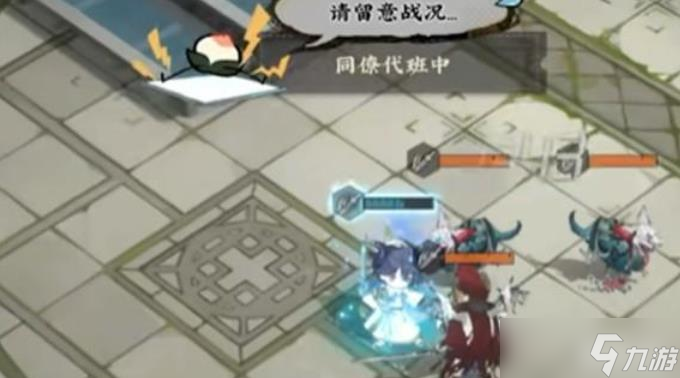 物华弥新t0阵容怎么搭配