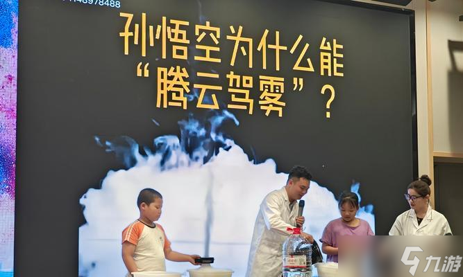 问道取消腾云驾雾的方法是什么？取消过程中可能会遇到哪些问题？