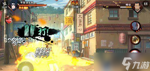 《火影忍者》游戏第五章纲手姬·登场通关攻略（挑战纲手姬的绝技）