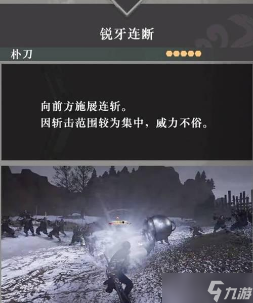《真三国无双6》终极武器印和武艺获取全攻略（如何轻松获得终极武器印和掌握各种武艺）
