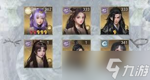 虚无之印阵容如何搭配