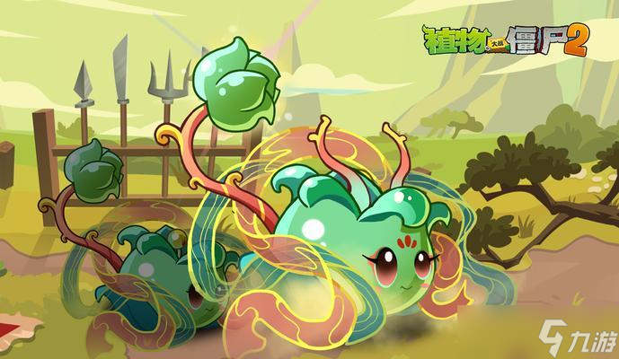 《植物大战僵尸2》游戏无损刷星三套攻略（打造最强植物阵容）