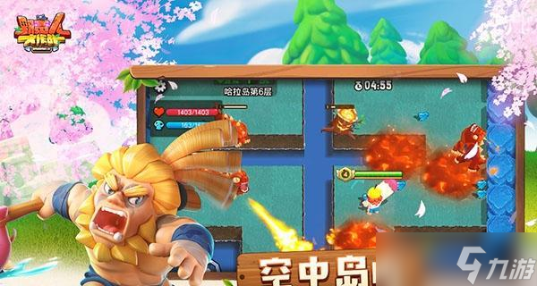 《野蛮人大作战》游戏 探索游戏世界中的神秘能力与传说 