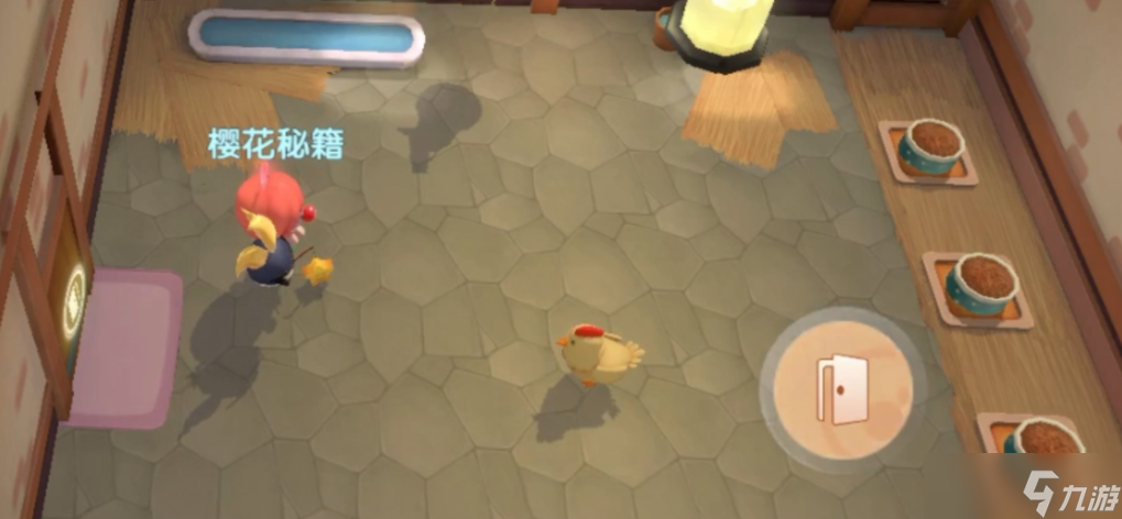 摩尔庄园怎么让鸡心情好