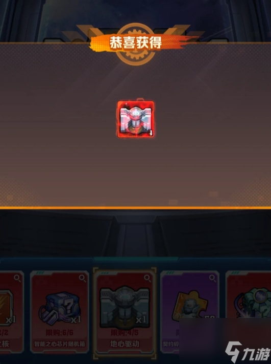 <a id='link_pop' class='keyword-tag' href='https://www.9game.cn/xjskp/'>向僵尸开炮</a>墙皮技能哪些好用