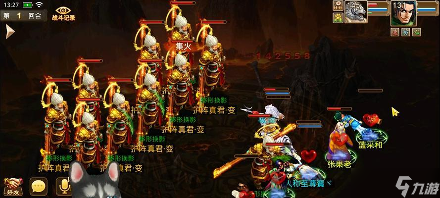 问道比武封神战斗策略是什么？如何有效应对封神挑战？