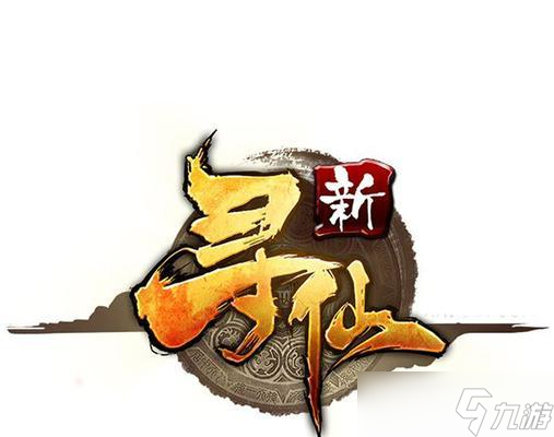 寻仙游戏中仙露如何获得？有哪些方法？