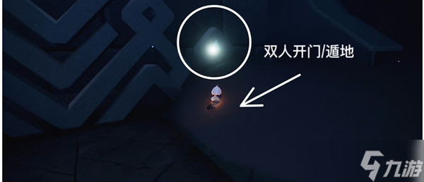 光遇白金斗篷先祖位置介绍