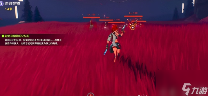 《星塔旅人》炽霞玩法介绍