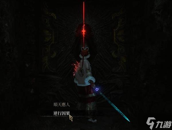 《明末渊虚之羽》第二章前开荒准备介绍