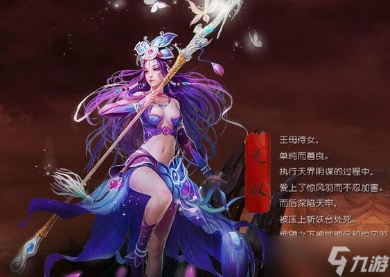 《大话西游》游戏中最厉害的血宝宝是哪一个（探究《大话西游》游戏中血宝宝的能力与特点）