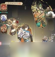 群英风华录如何抽卡