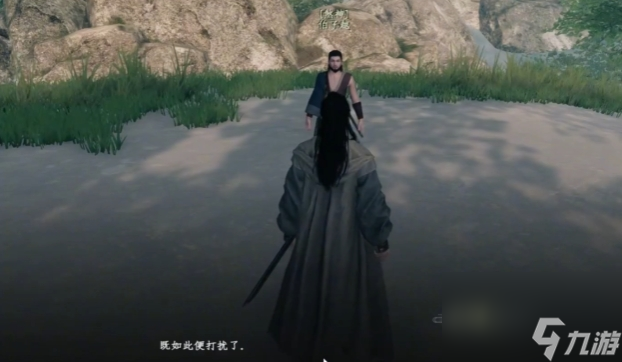 《下一站江湖2》伯子越位置一览