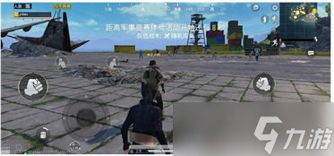 和平精英换色皮肤 你的战场造型突变指南，搞怪又酷炫 
