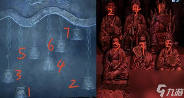 纸嫁衣8千子树第五章不离图文攻略