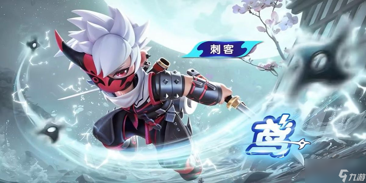 元梦之星鸢怎么样
