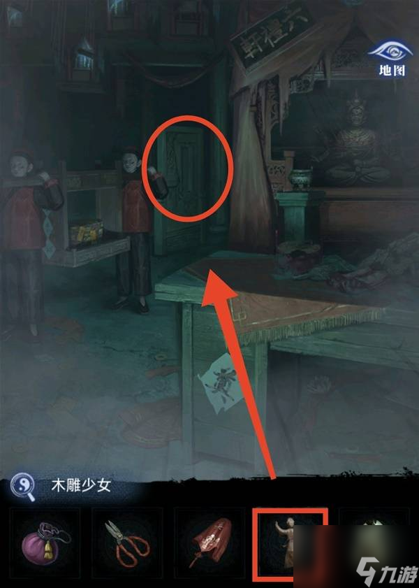 纸嫁衣8千子树第三章正娶图文攻略