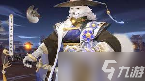 阴阳师中如何获取心友犬神醉梅吹雪