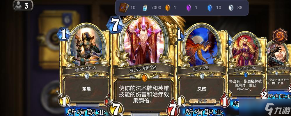 《糖果缤纷乐》游戏角色揭秘之泡泡糖巨魔篇（探寻泡泡糖巨魔的秘密）