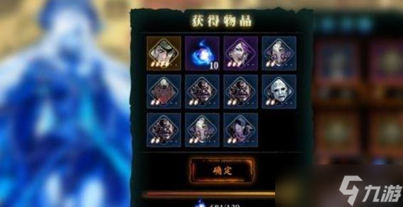 影之刃3荊棘薔薇帶什么心法