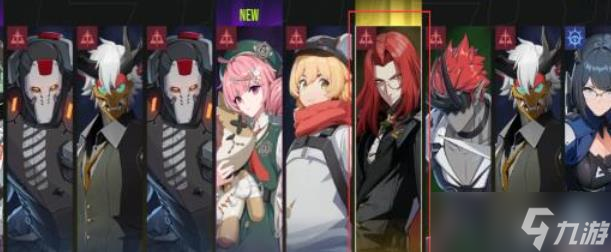 伊瑟基尔好玩吗