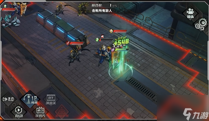 《晴空之下》特援系统介绍