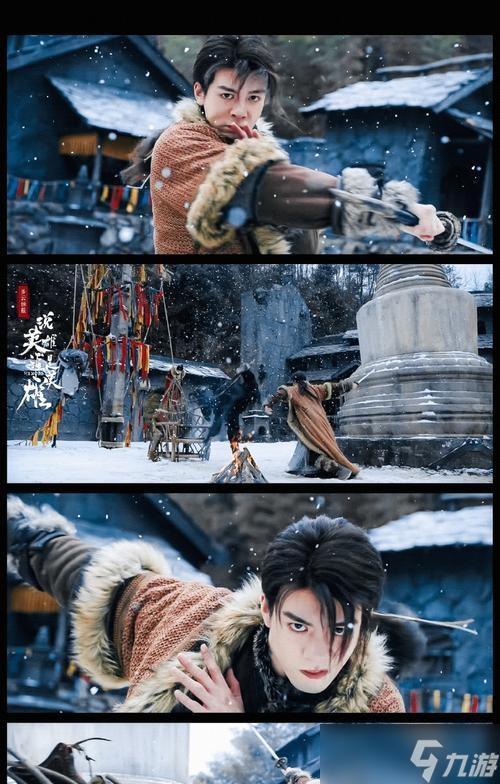 王小石的打法是什么？沐血问道中如何击败王小石？