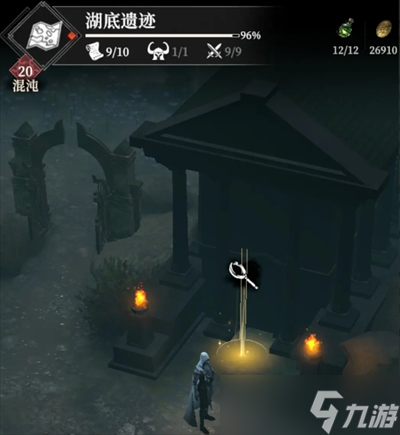 地下城堡4骑士与破碎编年史零氪4-5章快速通过攻略