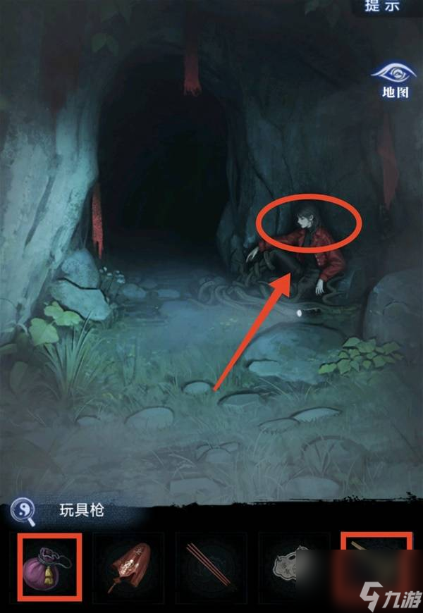 纸嫁衣8千子树第三章正娶图文攻略