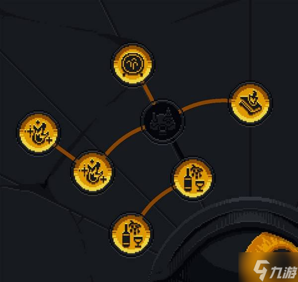 《王之凝视》升级移除方法 升级怎么移除