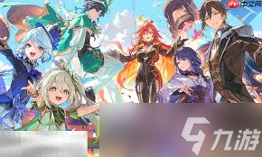 <a id='link_pop' class='keyword-tag' href='https://www.9game.cn/yuanshen/'>原神</a>机谋变策战记第3天怎么通关