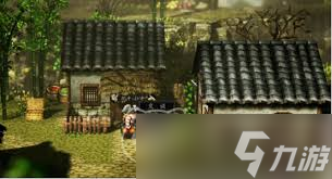 逸剑风云决是否要帮厂卫