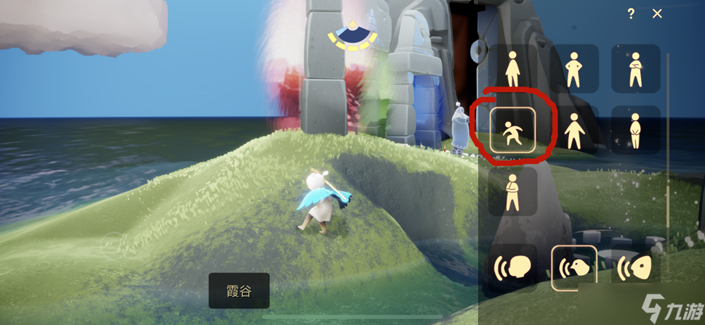 在光遇中怎么在水下摆放板凳