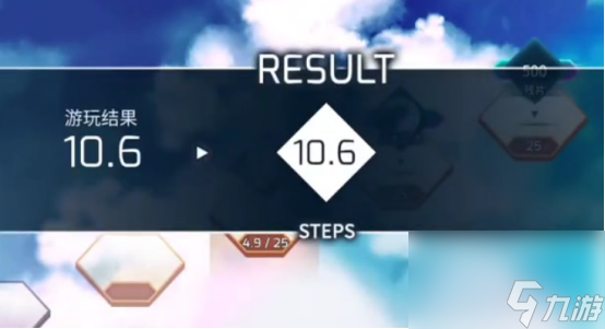 《arcaea》洞烛获取攻略
