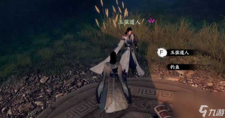 《下一站江湖2》吸星大法获取攻略