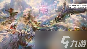 符文工房龙之天地流程是什么