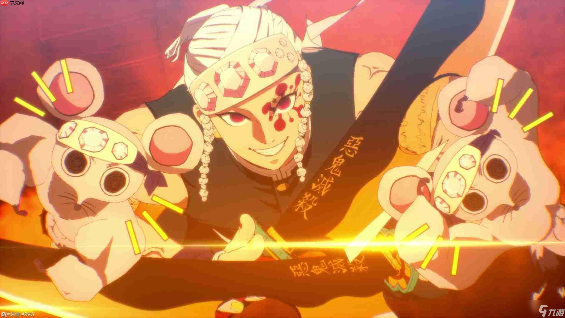 《鬼灭之刃 火之神血风谭2》今日发售