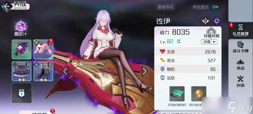 黑潮之上白鹭攻略（白鹭强度及玩法详解）