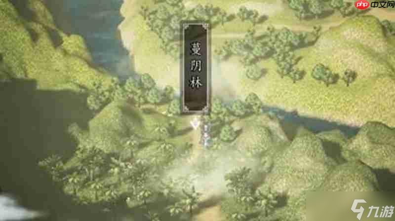 逸剑风云决伤魂曲支线怎么做 逸剑风云决伤魂曲任务全流程