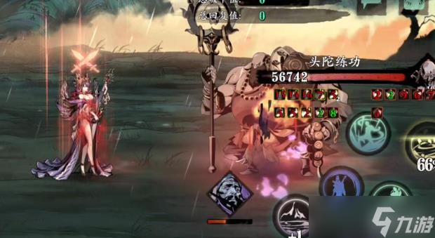 影之刃3魔镜钥匙刷什么