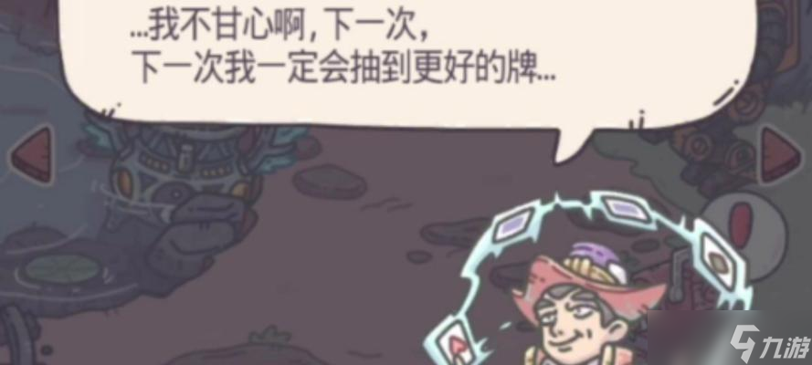 探寻最强蜗牛檀君像的觉醒之路（揭秘游戏中最强蜗牛檀君像的觉醒方式）