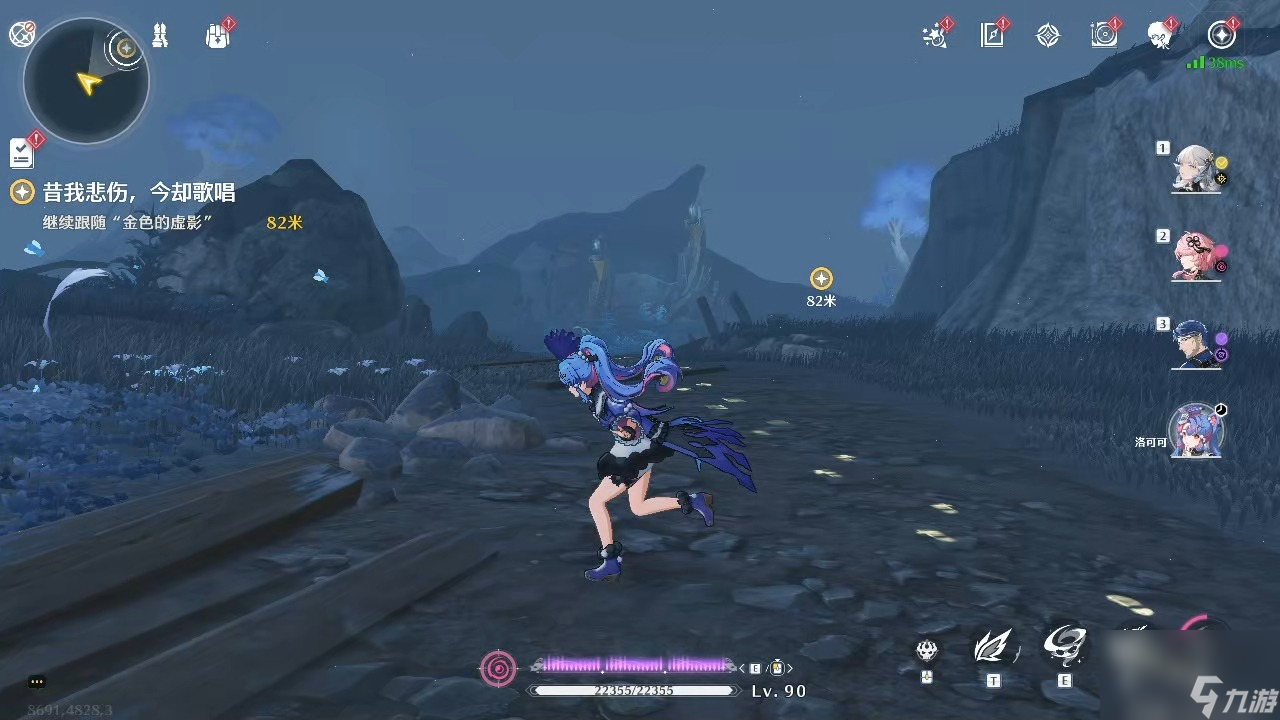 <a id='link_pop' class='keyword-tag' href='https://www.9game.cn/mingchao/'>鸣潮</a>洛可可技能核心机制是什么
