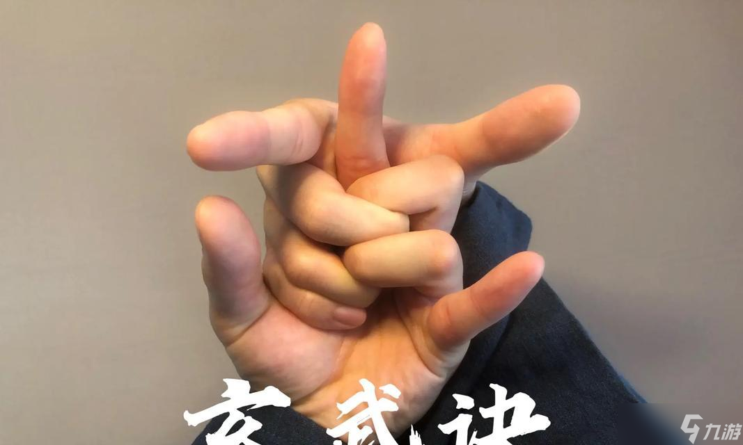 问道手势操作指南是什么 手势使用中遇到问题怎么办 截图