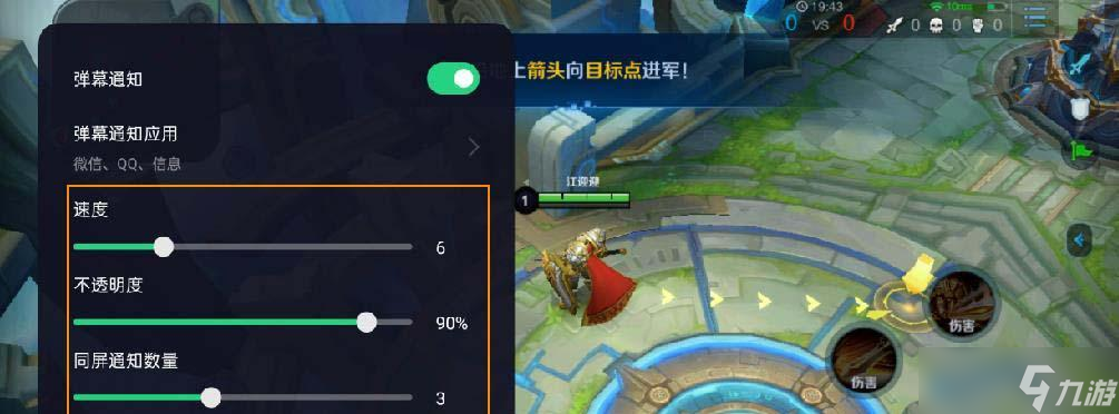 阴阳师虚无秘藏开启技巧是什么？