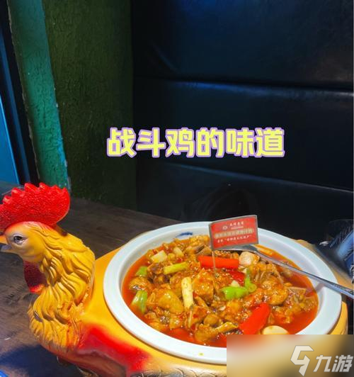 绝地求生中厨艺技能如何快速提升？有哪些方法？