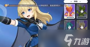 龙魂旅人拍卖行机制是什么