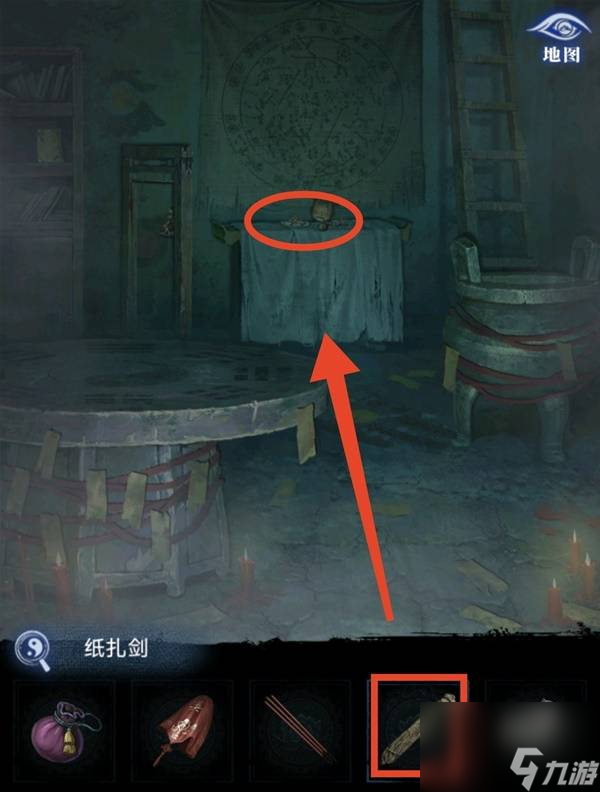 纸嫁衣8千子树第三章正娶图文攻略