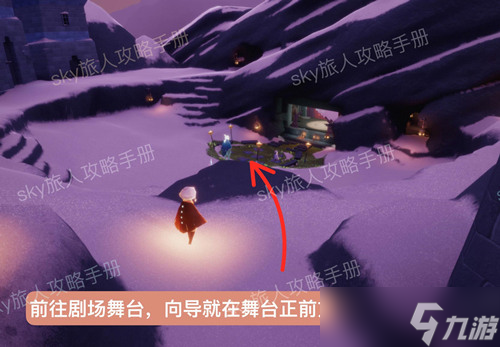 光遇白枭先祖复刻攻略