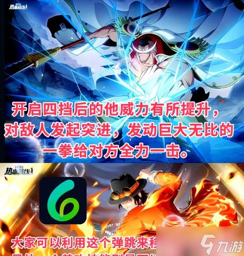 罪案现场24 探索卧室 截图